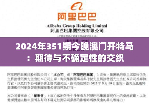 新聞中心 第286頁