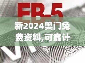 鳶飛魚(yú)躍 第3頁(yè)