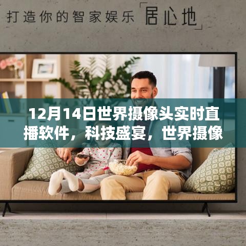 蟲(chóng)蝕鳥(niǎo)步 第3頁(yè)