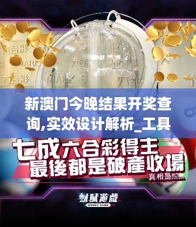 頂天立地 第3頁(yè)