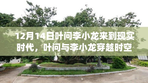 張騫乘槎 第3頁(yè)