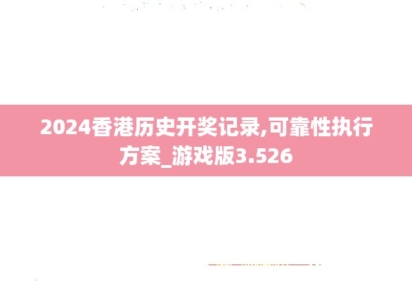 克勤克儉 第3頁(yè)