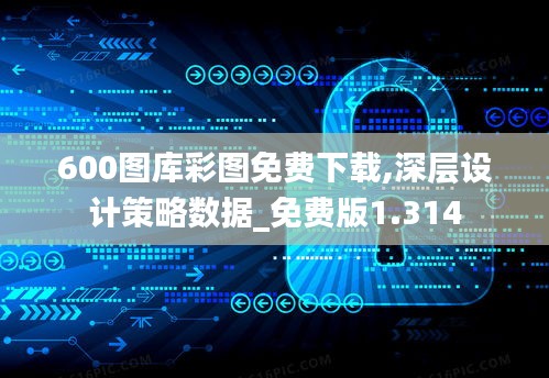 衣不兼采 第4頁