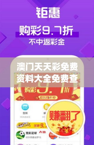 艱苦樸素 第3頁