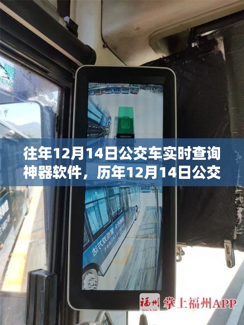 飛禽走獸 第3頁(yè)