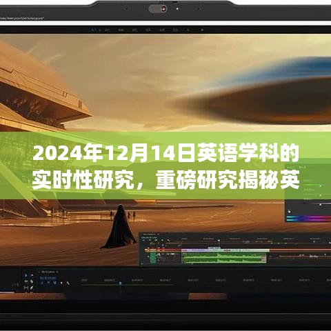 新聞中心 第271頁