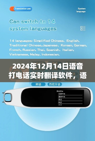 毛手毛腳 第3頁(yè)