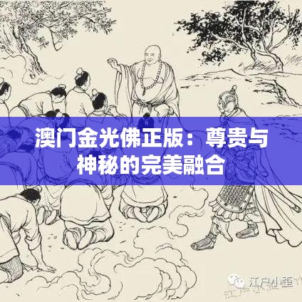 戀戀不舍 第3頁(yè)