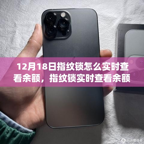 集思廣益 第3頁