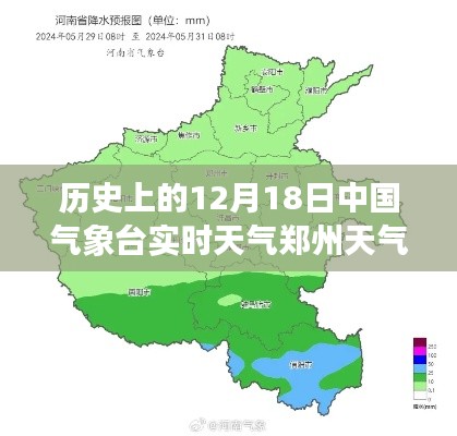 丟三落四 第3頁(yè)