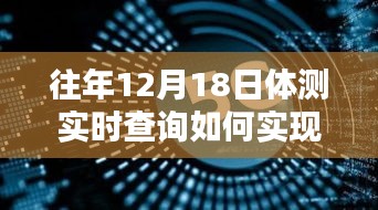 德才兼?zhèn)?第3頁