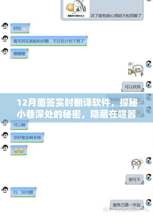 一花獨(dú)放 第3頁(yè)