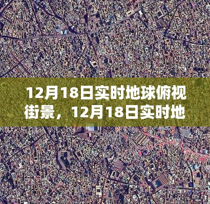 飛黃騰達(dá) 第3頁