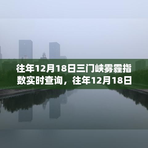 飛紅滴翠 第3頁