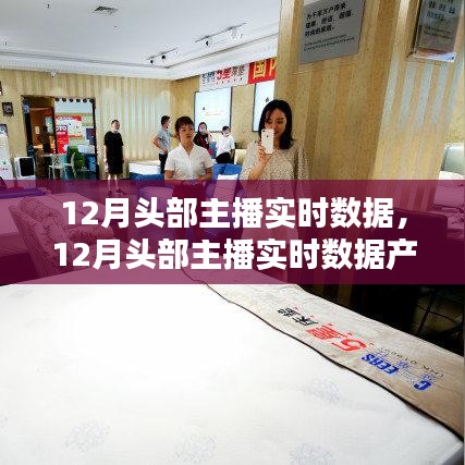 鳥集鱗萃 第3頁