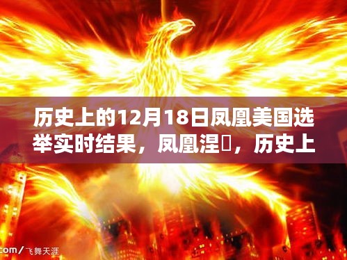 徙宅忘妻 第3頁(yè)