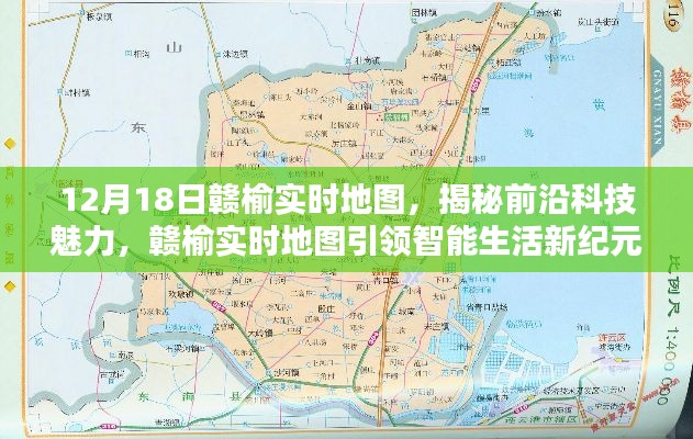 窗明幾凈 第3頁(yè)