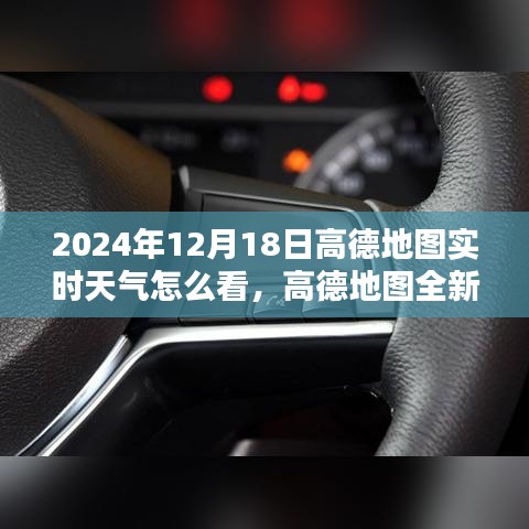 烏鳥私情 第3頁(yè)