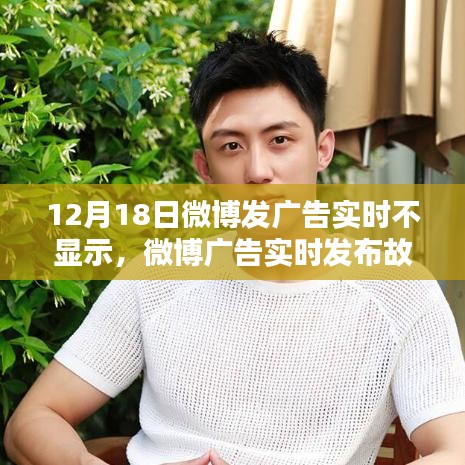 老死不相往來 第3頁