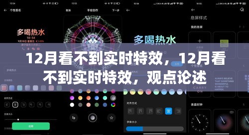 孜孜不倦 第3頁(yè)