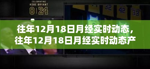 刪華就素 第2頁