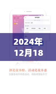 微博借錢實(shí)時(shí)恢復(fù)功能解析，學(xué)習(xí)變化與自信成就感的旅程