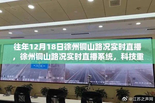 質(zhì)而不俚 第4頁