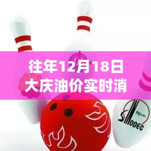 勵志故事