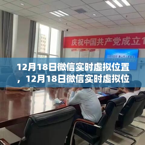 我的觀點(diǎn)