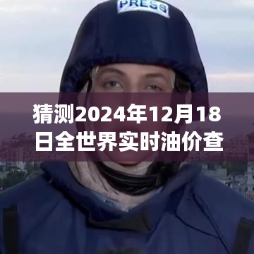 沉魚(yú)落雁 第3頁(yè)