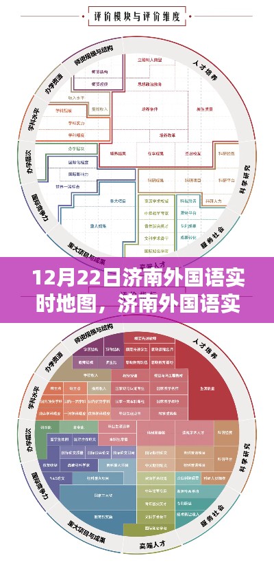 棲沖業(yè)簡 第3頁