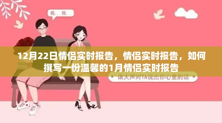 踴貴屨賤 第3頁(yè)
