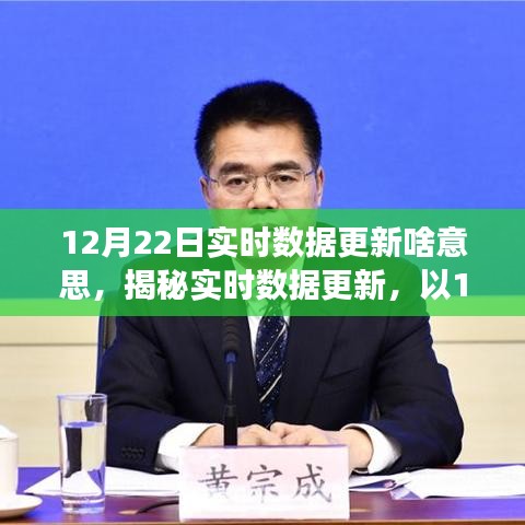 物以稀為貴 第3頁(yè)