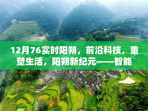 手不釋卷 第3頁