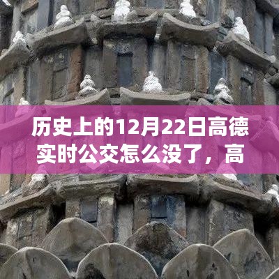 友情與愛