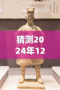 成吉思汗時(shí)代的足跡，穿越時(shí)空預(yù)測未來變化——成吉思汗2實(shí)時(shí)動(dòng)態(tài)圖展望