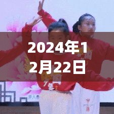 2024年南京摩托車市場深度洞察，實時價格與市場趨勢分析