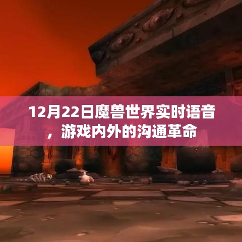 大張撻伐 第2頁(yè)