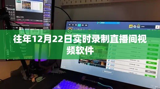 鳥革翬飛 第3頁(yè)