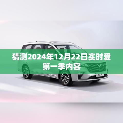 新聞中心 第238頁(yè)