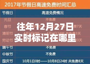 聯(lián)系我們 第237頁