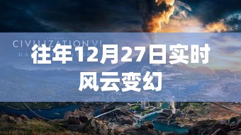 首鼠兩端 第3頁(yè)