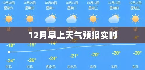 七上八下 第3頁(yè)