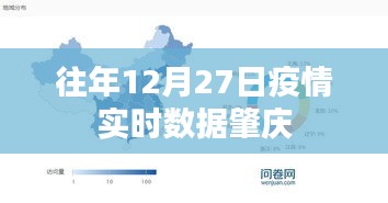 矯揉造作 第3頁