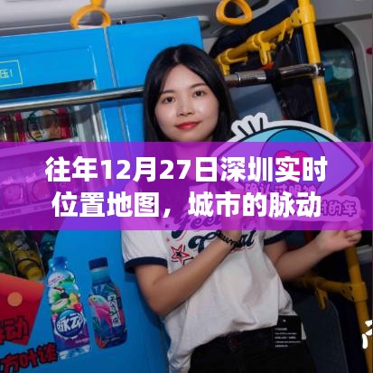 自由自在 第3頁