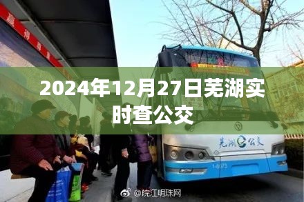 母以子貴 第3頁