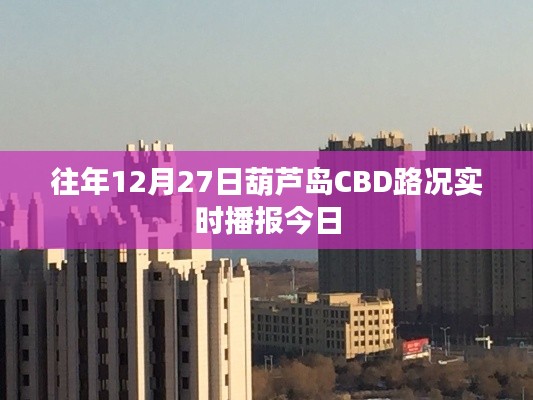 沒精打采 第2頁