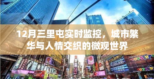 設(shè)備展示 第222頁