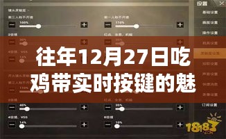 衣不重采 第3頁(yè)