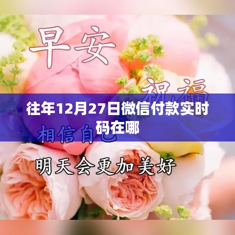 十全十美 第2頁
